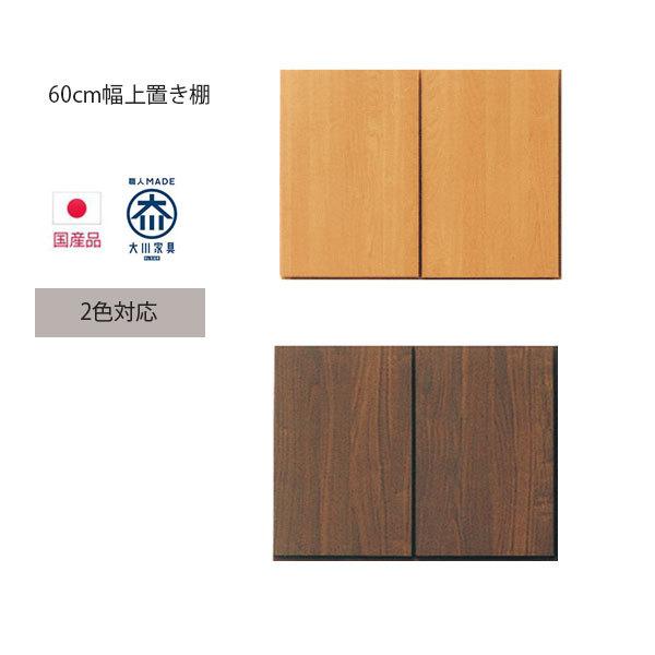 uI 60cm Y u ǖʎ[ er{[h rO[ uE i`  i