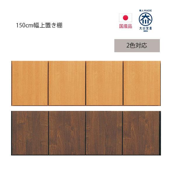 uI 150cm Y u ǖʎ[ er{[h rO[ uE i`  i