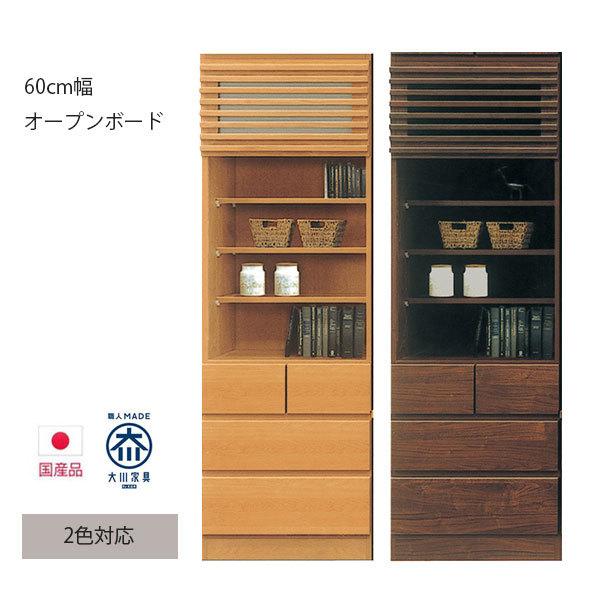 Lrlbg i`  60cm ǖʎ[ er rO[ uE Y