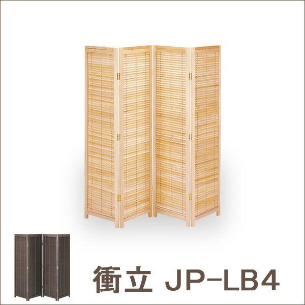 ՗ uE i` JP-LB4 ՗4A