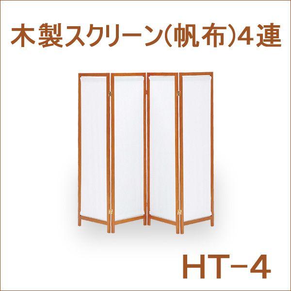 XN[ uE ؐ HT-4 ؐXN[ z 4A