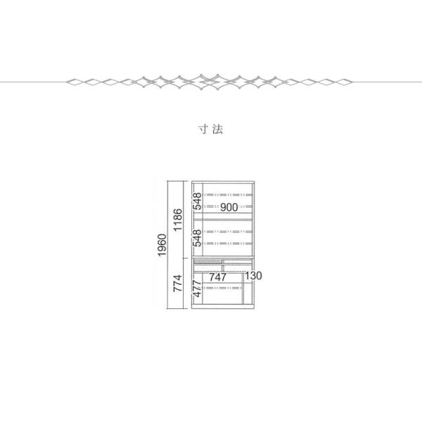 大感謝上品セール キッチン収納食器棚ダイニングボードキッチンボードキャビネットキッチンキャビネット幅90cm 高さ195cm 国産開梱設置半額以下セール対象商品