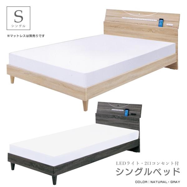 xbh VOxbh Be[W xbht[ VO ̂ ؐ It RZgt LEDCg Ɩt