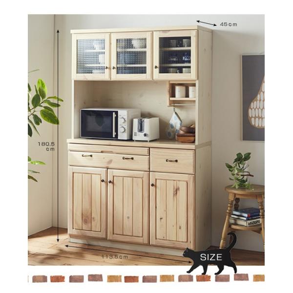 注目のブランド 日本製ダイニングボードおしゃれ開き戸幅115cm 食器棚 レンジ台パイン食器棚開き戸耐震ダボ収納無垢材収納スライドテーブル Mm 037 Y M Style