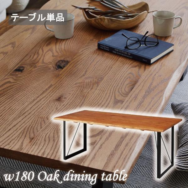 e[u _CjOe[u 180 VR I[NC  X`[r C e[uPi d 4lp 6lp