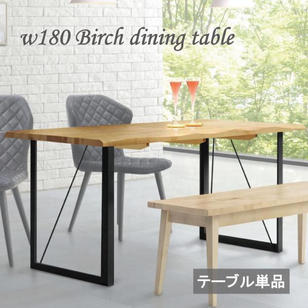 e[u 180 _CjOe[u e[uPi o[`C VR Ȃ C He[u  4lp 6lp