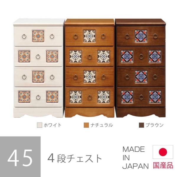 `FXg [`FXg Y ؐ m_X [ o o[ 45cm 4i  zCg i` uE