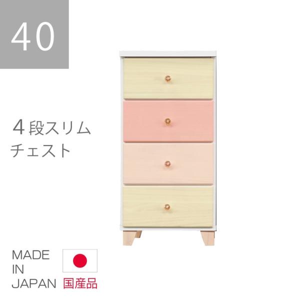 `FXg X [`FXg  40cm o [ ^X  zCg sN CG[ 4i Y q Pn