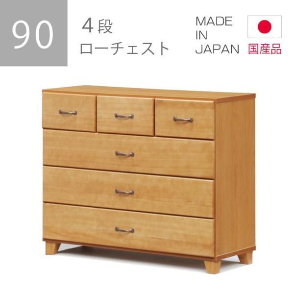 `FXg  [`FXg _X o[ [ o rO[ i` { 90cm 4i