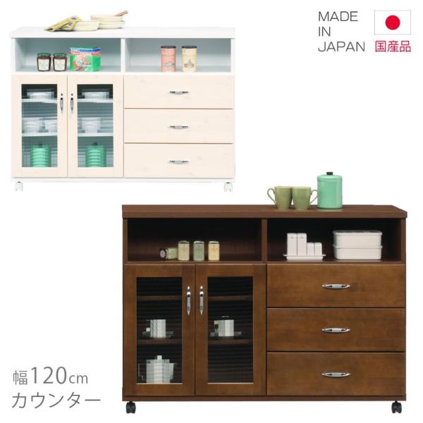 yݒu݁z Lb`[ Lb`JE^[ Lb`bN HI Lb`Lrlbg 120cm zCg  uE Y Jݒu