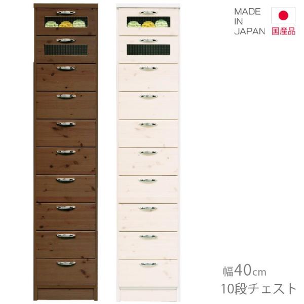 `FXg ^[`FXg Y X { 40cm 10i X`FXg ^X o zCg  uE