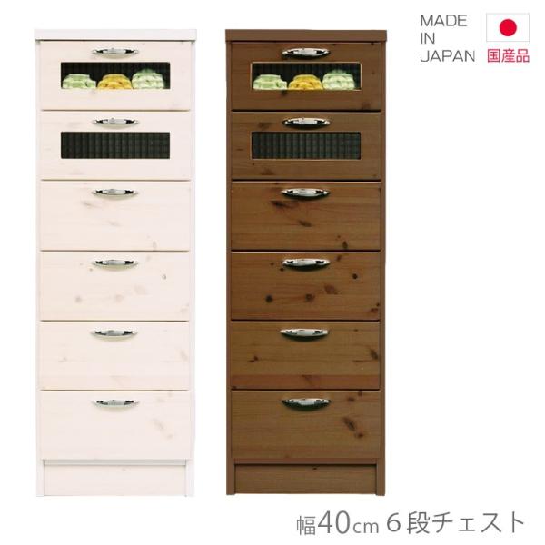 `FXg Y X { 40cm 6i X`FXg nC`FXg  ^X o zCg  uE