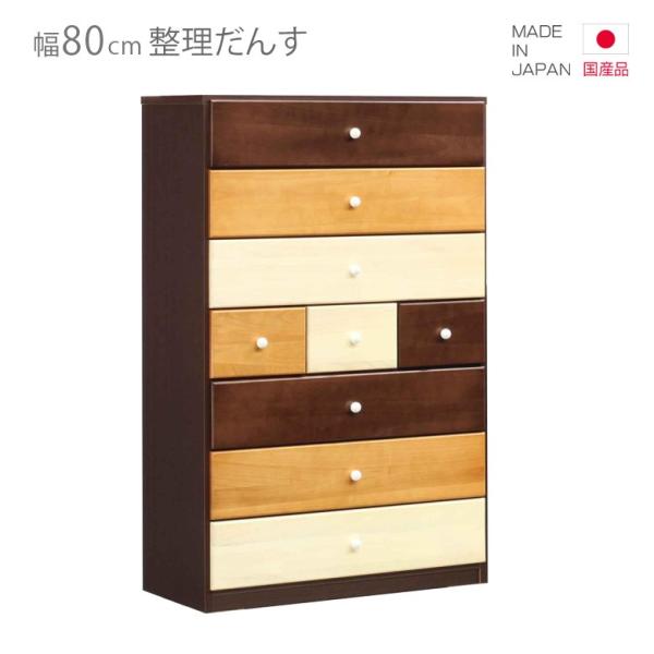 _X `FXg nC`FXg i ^X 6i 80cm o[ i` uE