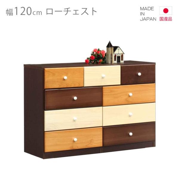 [`FXg `FXg  i ^X 4i 120cm o[ [ i` uE