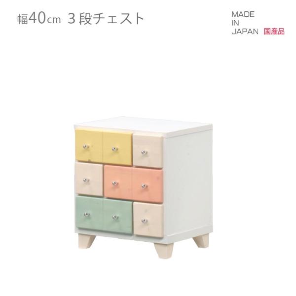 `FXg [`FXg RpNg 40cm Y 3i X zCg sN o[ 