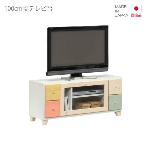 木製テレビ台 ホワイト幅100cm～ TB-2242 幅150cmテレビボード白ホワイト鏡面 ホワイトオーク