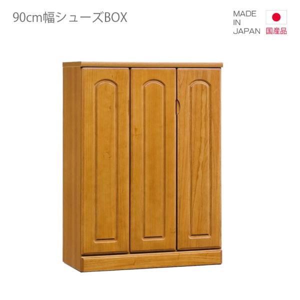 ֎[ V[Y{bNX ʔ i X 90cm V[YbJ[ V[YbN Y