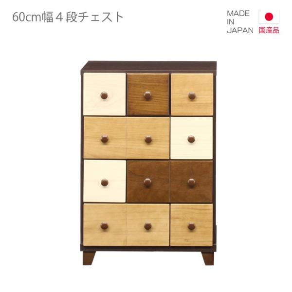 `FXg [`FXg 60cm Y 4i RpNg 80cm  zCg uE i`