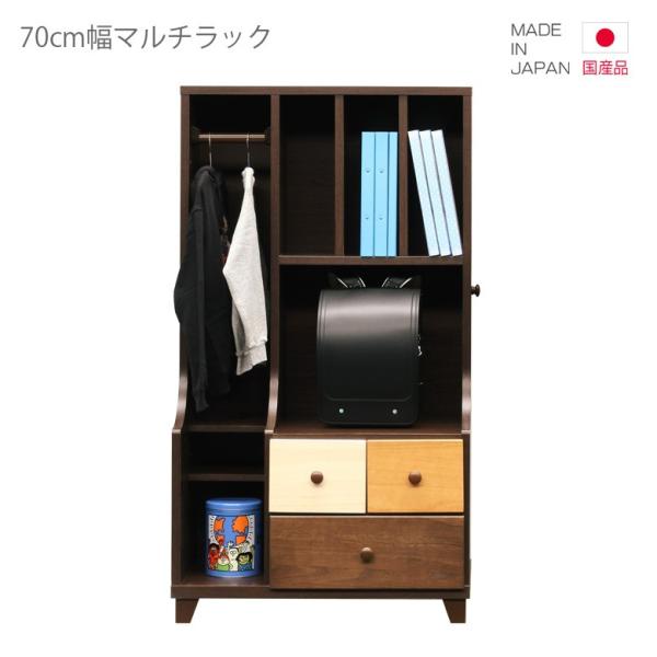 }`bN Y 70cm hZbN I[vbN bN VFt LX^[t