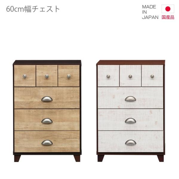 `FXg o[ Y [`FXg X 4i 60cm RpNg uE i` zCg 