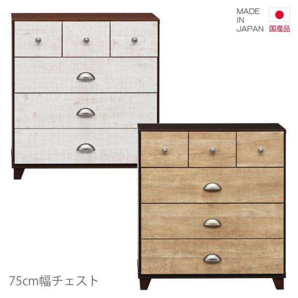 `FXg o[ Y [`FXg  4i 75cm RpNg uE i` zCg o