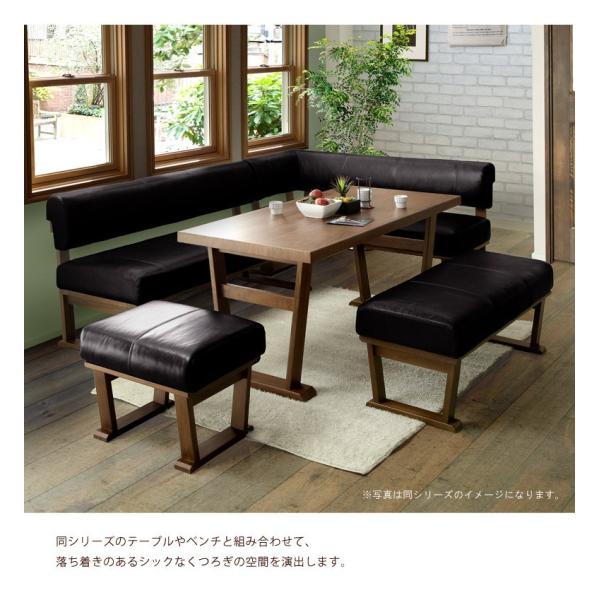 チェア ダイニングチェア 幅150cm カウチチェア ベンチ 最安値挑戦 おしゃれ 食卓チェア 食卓椅子 北欧 リビングダイニング