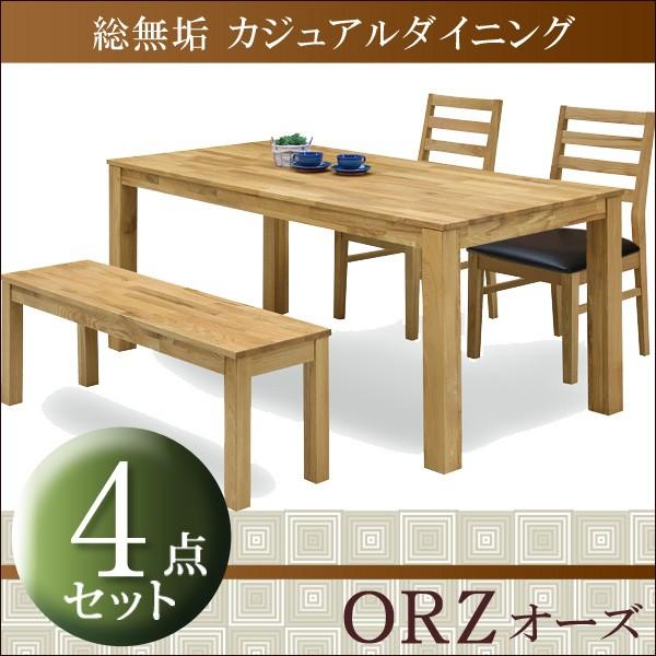 _CjOe[uZbg 4_ 4lp 4l| C VR PVC`FA x` _CjOZbg i` ؐ 135cm