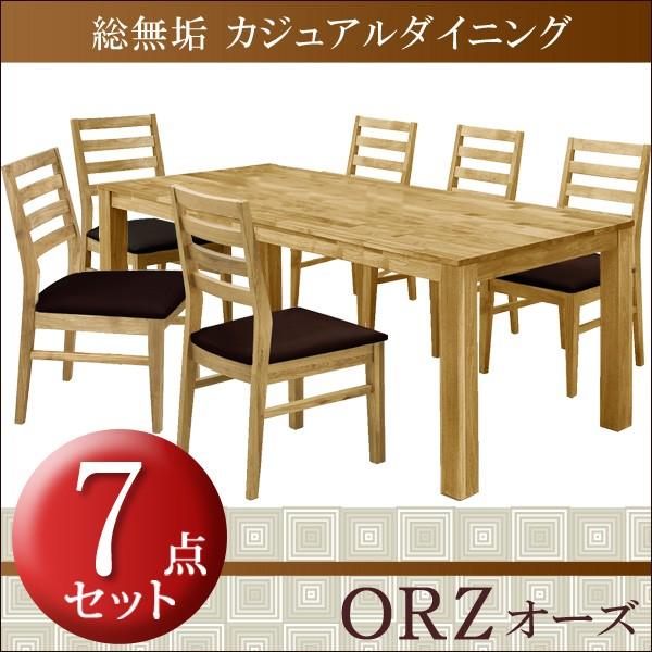 _CjO7_Zbg I[Y ORZ I[N PVC`FA[ _CjOZbg ؐ i` C 6lp