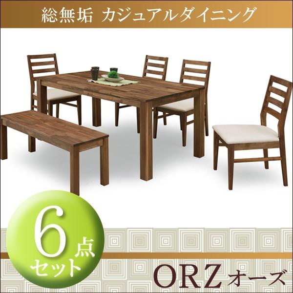 _CjO6_Zbg I[Y ORZ EH[ibg PVC`FA[ _CjOZbg 6lp