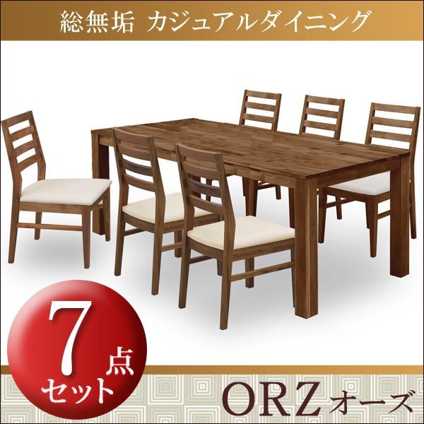 _CjO7_Zbg I[Y ORZ EH[ibg PVC`FA[ _CjOZbg ؐ uE C 6lp