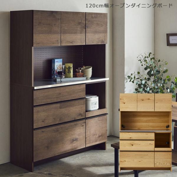 yݒu݁z Lb`[ i HI Lb`{[h _CjO{[h 120 [ I[v{[h  Jݒu