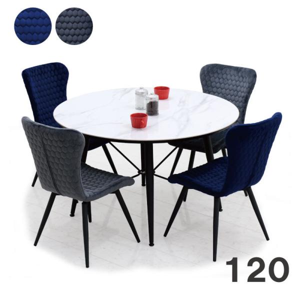 _CjOe[uZbg 5_Zbg Z~bN ۃe[u 120×120 t@ubN`FA 4l| Z~bNV