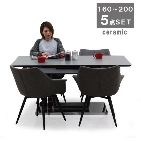 _CjOe[uZbg 5_Zbg Z~bN L 160 200  4l| O[ zCg ubN