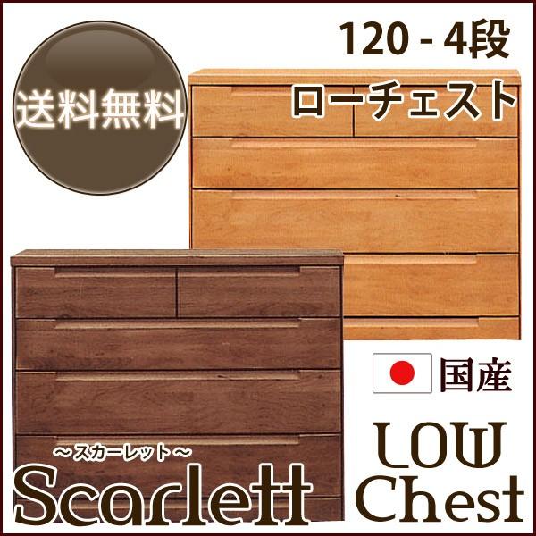 `FXg [`FXg 120 4i ߗގ[ ^X ؐ A_[ { i` uE XJ[bg m120|4