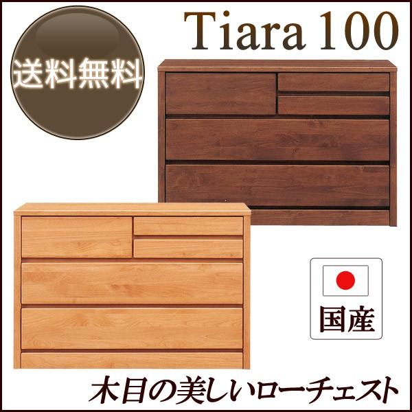 `FXg [`FXg ؐ 3i 100cm 100|3i i` _[NuE tI[v[t g A_[