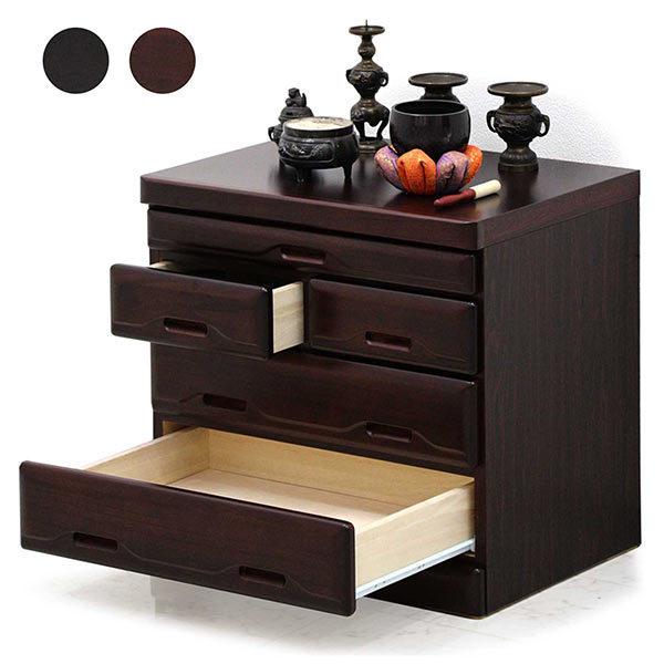 d`FXg du 60cm 4i o [ d[ dp XCh[ dƋ i