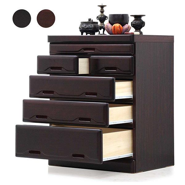 d`FXg d 60cm du [ d[ i dƋ 5i XCh[ o