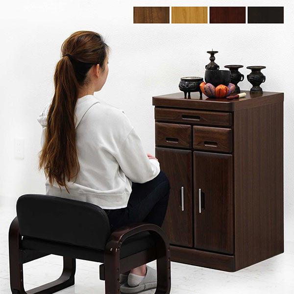 d`FXg 45cm [ rO[ i ωJd[ a_ uE i`