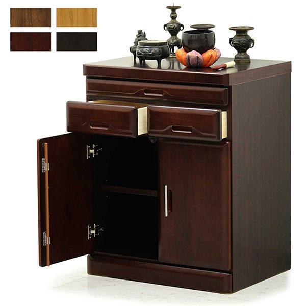 d`FXg d[ [ 60cm d i ؐ ωJ a_ d