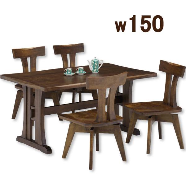 _CjOe[uZbg 5_Zbg 4l| rO ؐe[u VRؕ150 _CjO`FA Vv