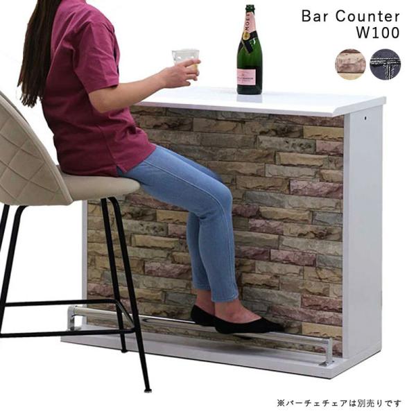 o[JE^[  e[u  [ i 100 ubN zCg