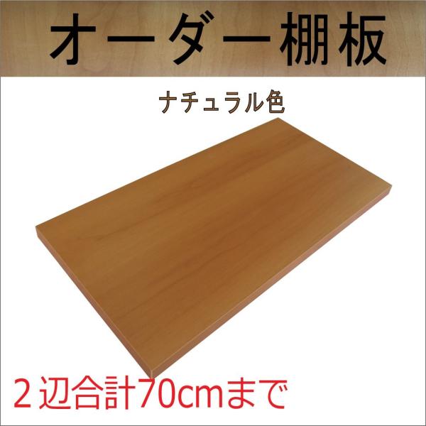 kaguhirayama_hi2019-11-1-y