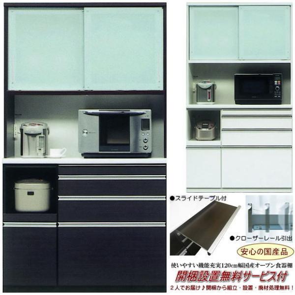 kaguhiruzu_db-120op-010