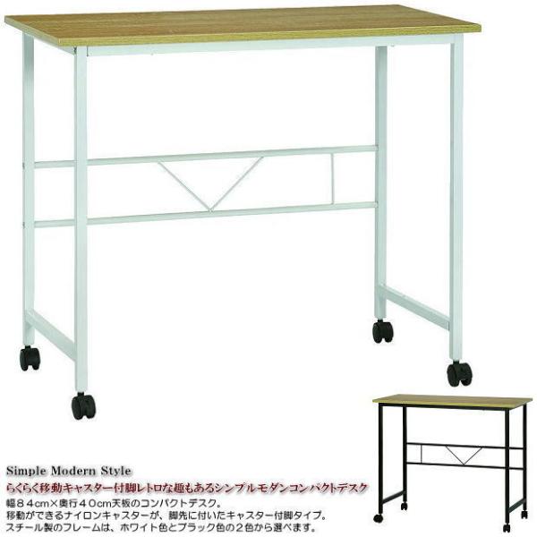 炭炭ړ̃LX^[trgȎVv_RpNgfXNizCgFEubNFj p\RfXN i` ~ ؐ X`[