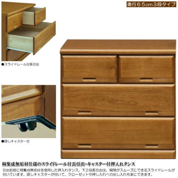 kaguhiruzu_ta-cc002a-3