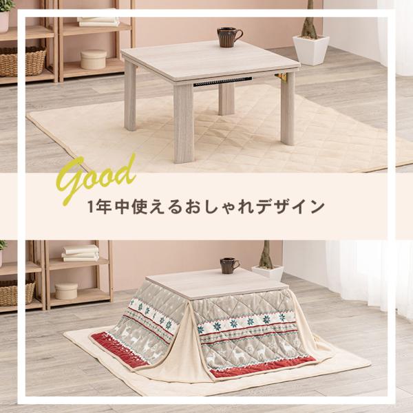 一人用こたつ ミニこたつ こたつ おしゃれ 正方形 折りたたみこたつ 60x60 キューブ Buyee Buyee Japanese Proxy Service Buy From Japan Bot Online