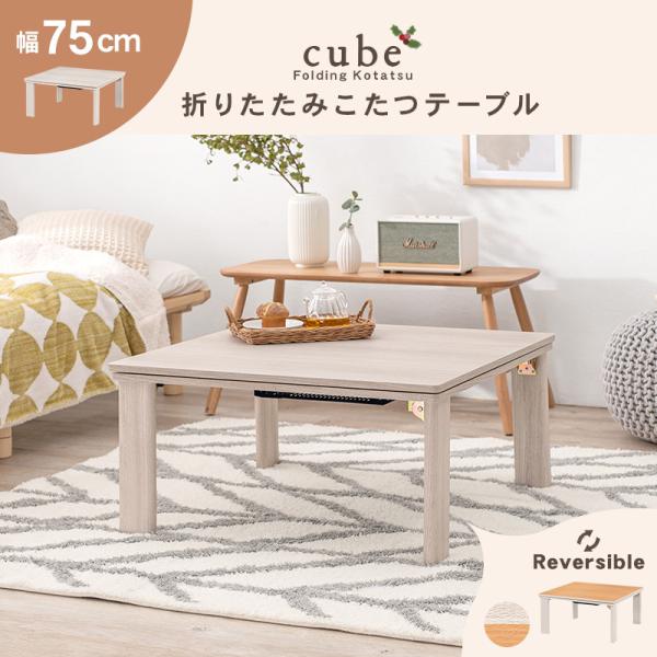 直営店 猫脚 折りたたみテーブル 完成品 ピュアローズアンティーク調飾りテーブル 約幅 直営店 猫脚 折りたたみテーブル 完成品 ピュアローズアンティーク調飾りテーブル 約幅