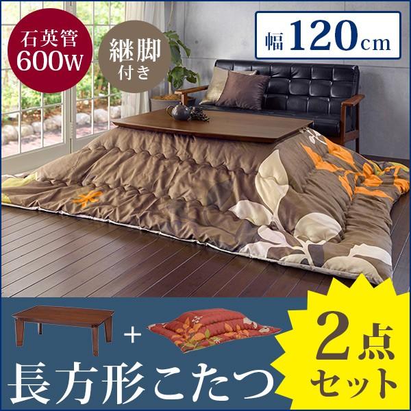 こたつ特集 家具本舗