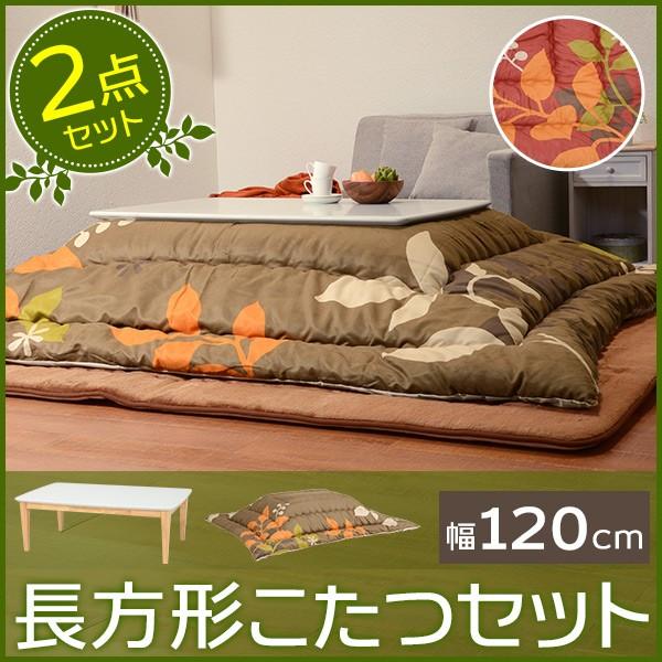 こたつ特集 家具本舗