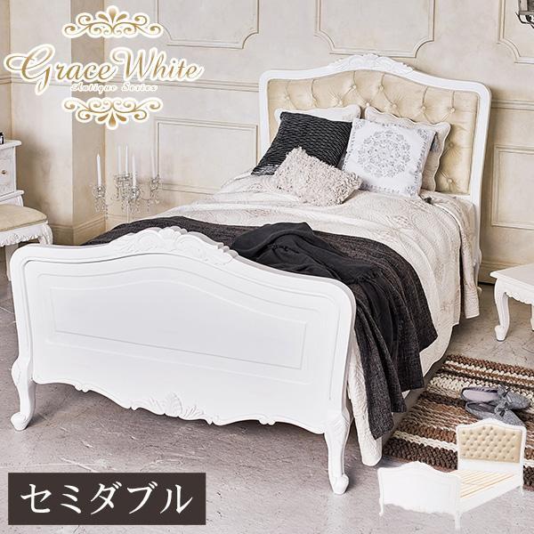 ベッド セミダブル ベッドフレーム ベッドセミダブル ベッドフレームセミダブル ヘッドボードクッション おしゃれ 姫 姫系 白 アンティーク風 グレイスホワイト Q0559zvrc 生活空間サイト 家具本舗 通販 Yahoo ショッピング